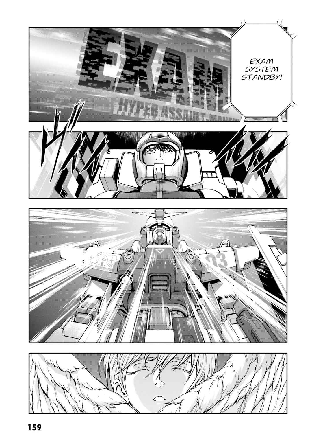Page 18 Chapter 25 Mobile Suit Gundam Side Story - The Blue Destiny