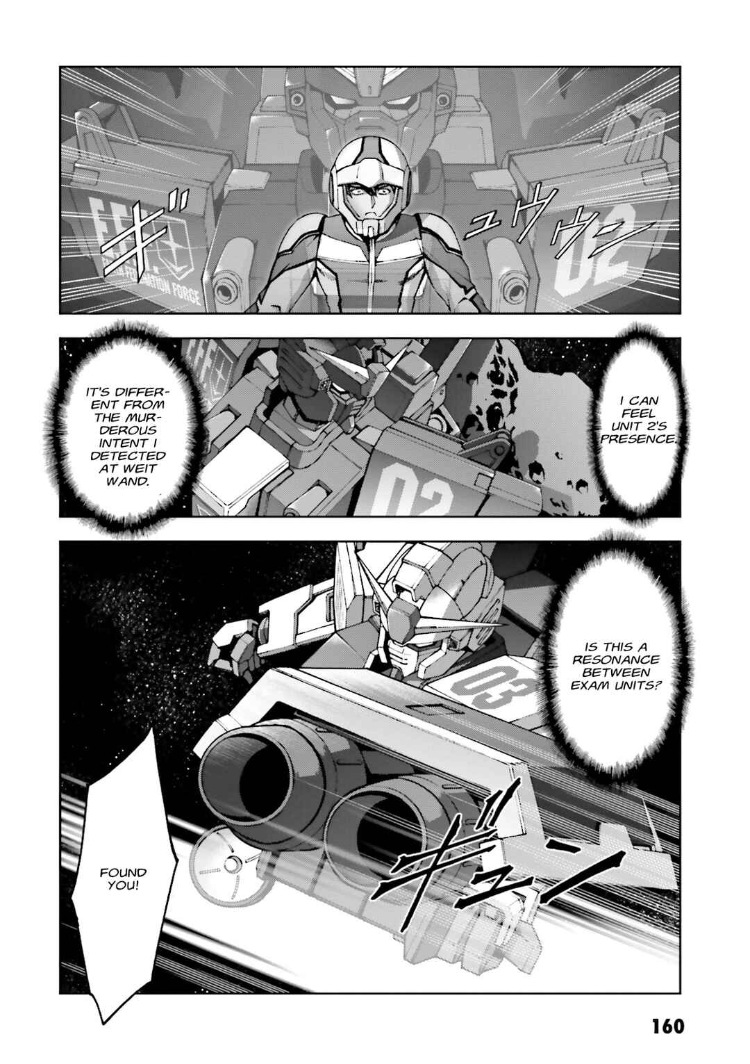Page 19 Chapter 25 Mobile Suit Gundam Side Story - The Blue Destiny
