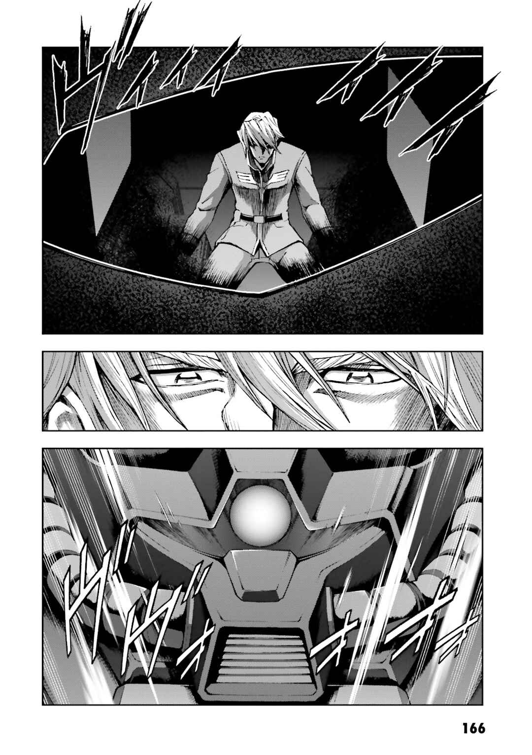 Page 25 Chapter 25 Mobile Suit Gundam Side Story - The Blue Destiny