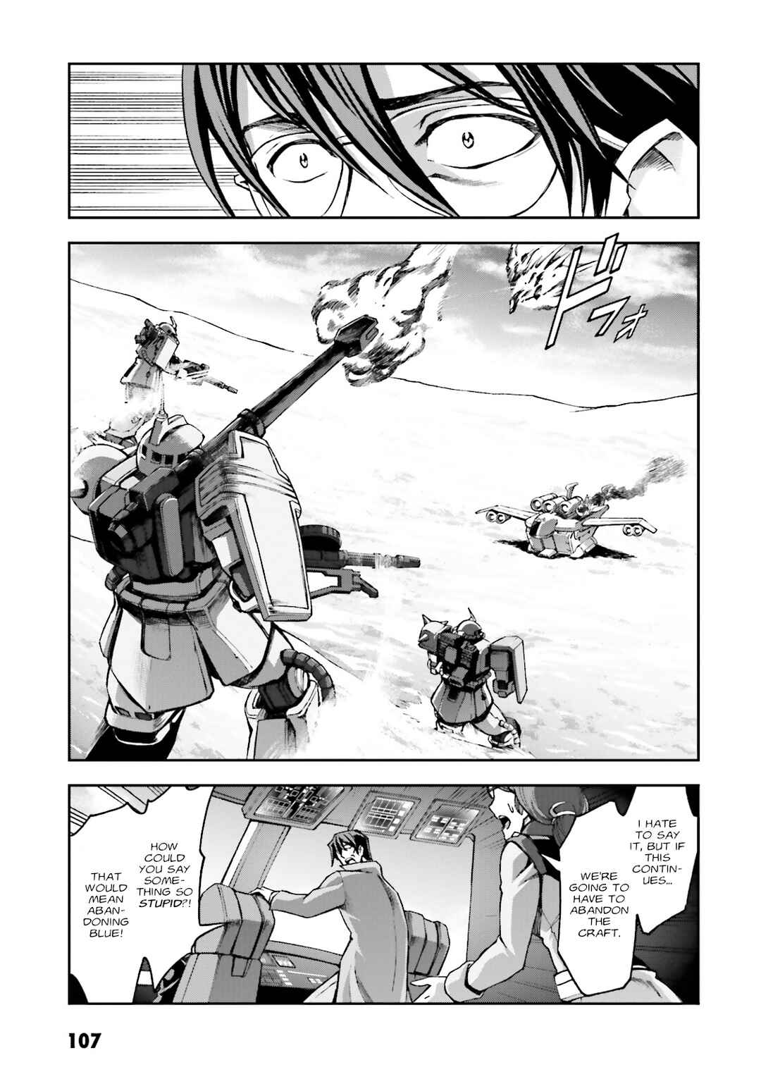 Page 13 Chapter 9 Mobile Suit Gundam Side Story - The Blue Destiny