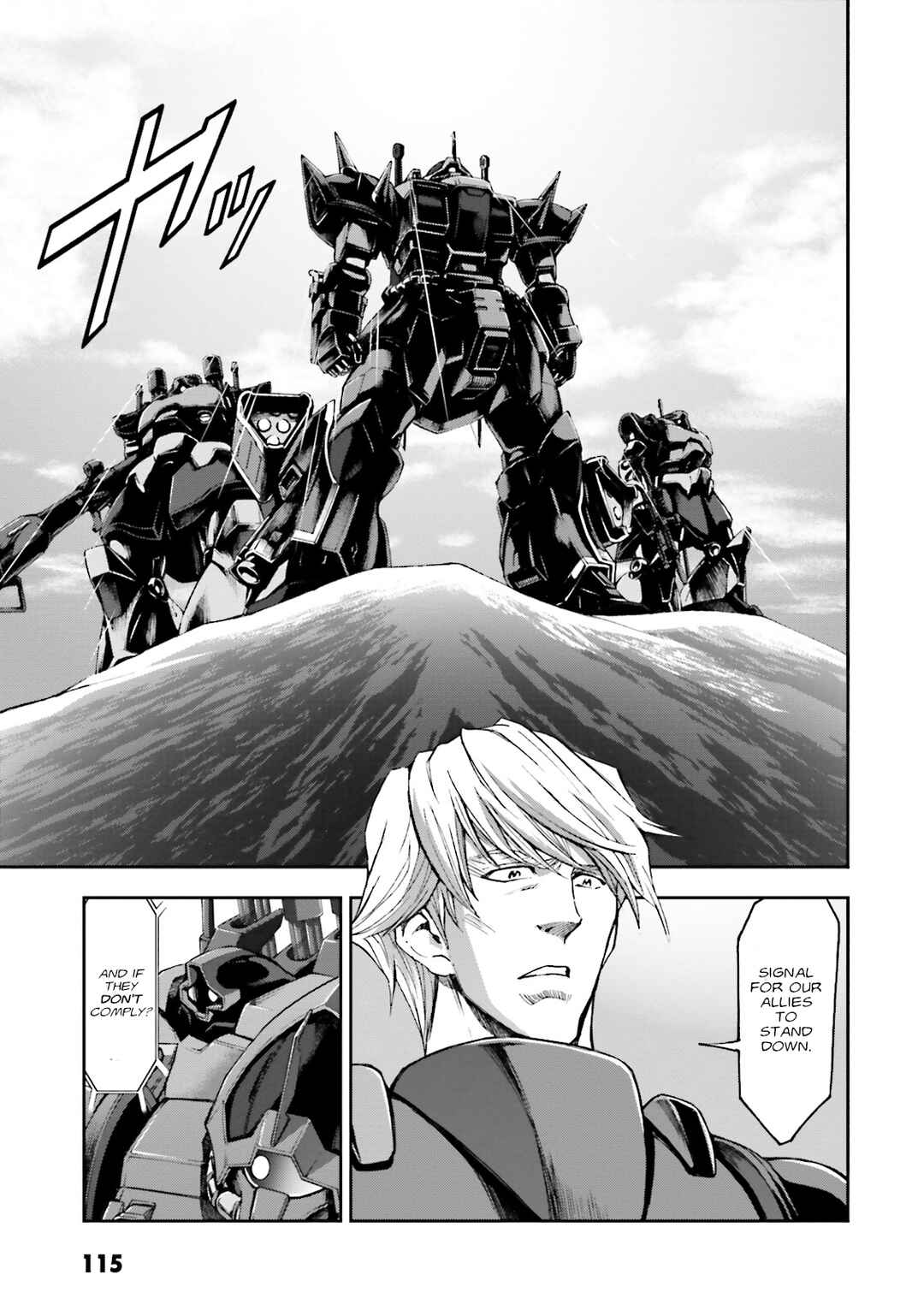 Page 21 Chapter 9 Mobile Suit Gundam Side Story - The Blue Destiny