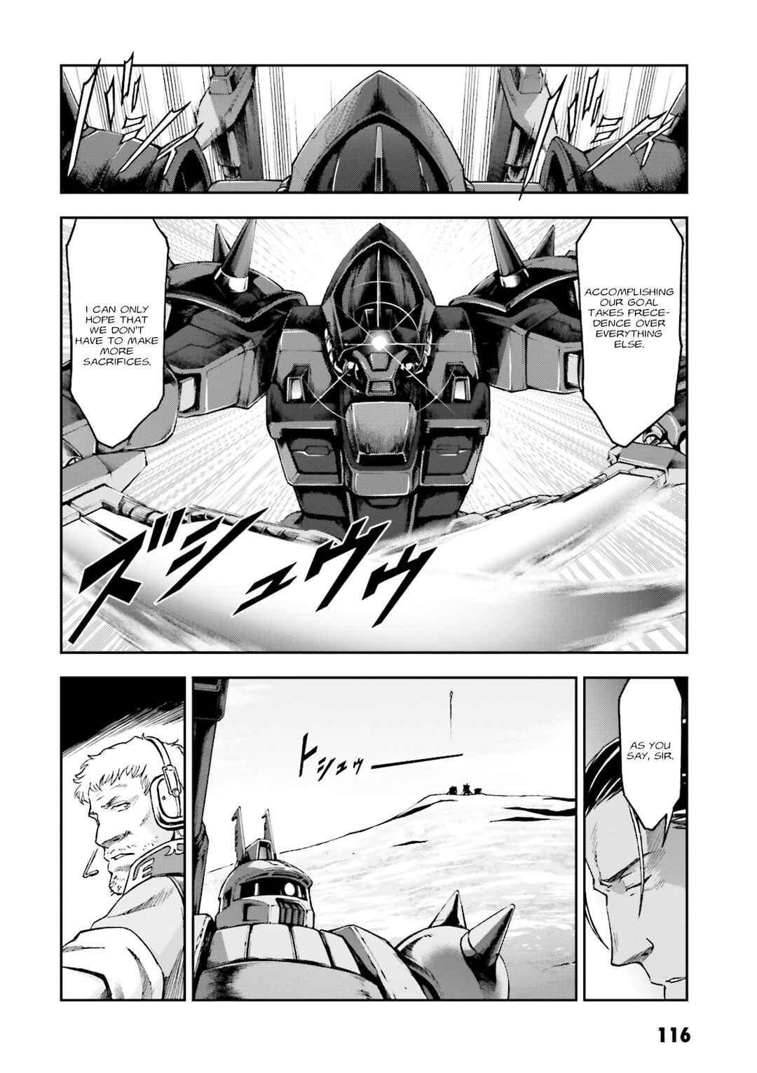 Page 22 Chapter 9 Mobile Suit Gundam Side Story - The Blue Destiny