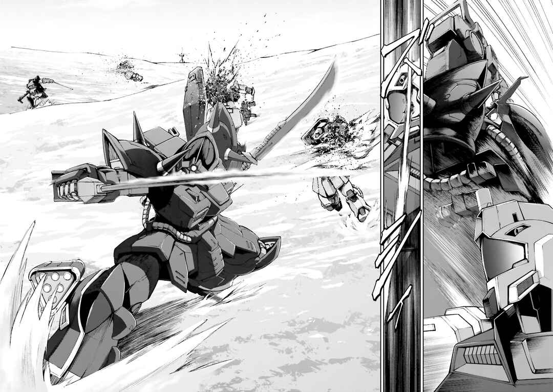 Page 28 Chapter 9 Mobile Suit Gundam Side Story - The Blue Destiny