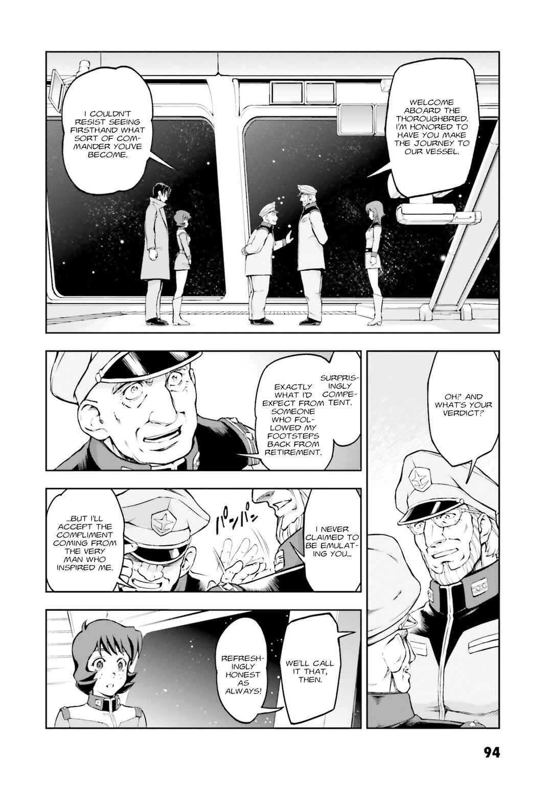 Page 22 Chapter 36 Mobile Suit Gundam Side Story - The Blue Destiny