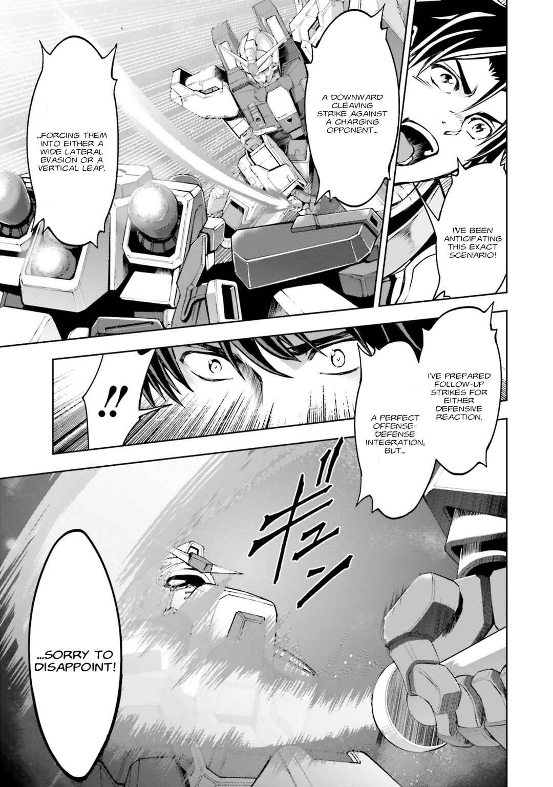 Page 47 Chapter 36 Mobile Suit Gundam Side Story - The Blue Destiny