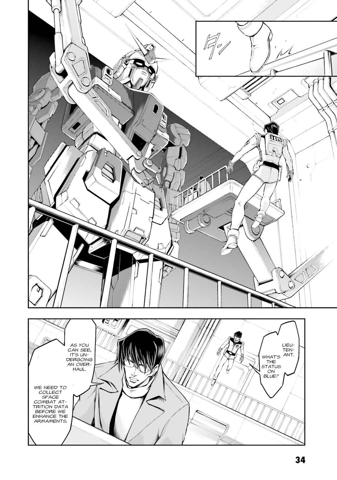 Page 4 Chapter 40 Mobile Suit Gundam Side Story - The Blue Destiny