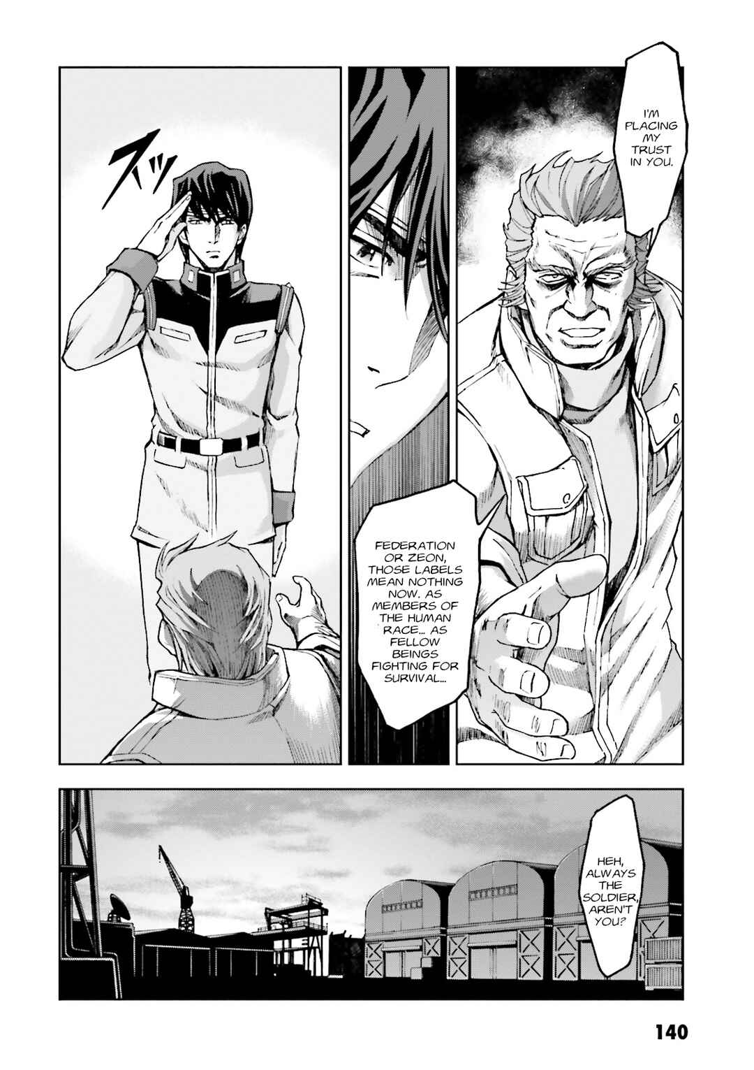 Page 10 Chapter 19 Mobile Suit Gundam Side Story - The Blue Destiny