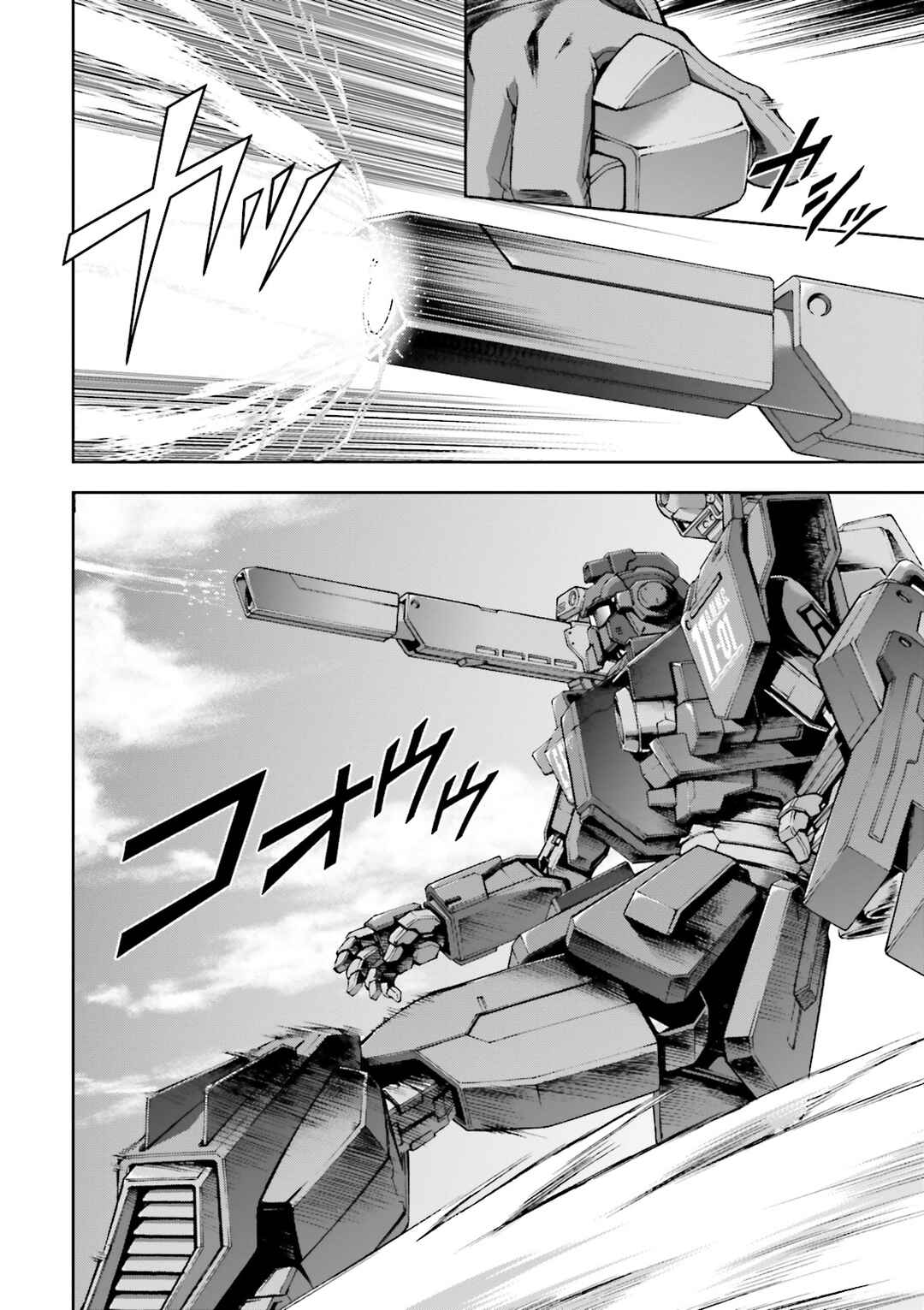 Page 28 Chapter 19 Mobile Suit Gundam Side Story - The Blue Destiny
