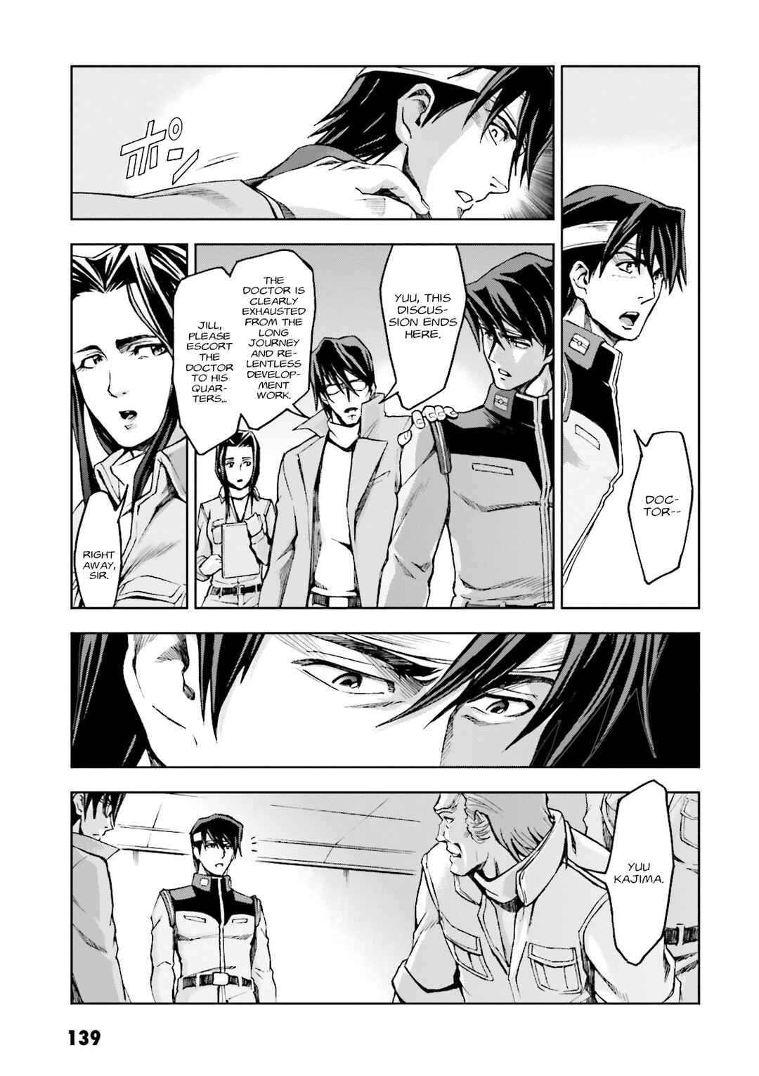 Page 9 Chapter 19 Mobile Suit Gundam Side Story - The Blue Destiny