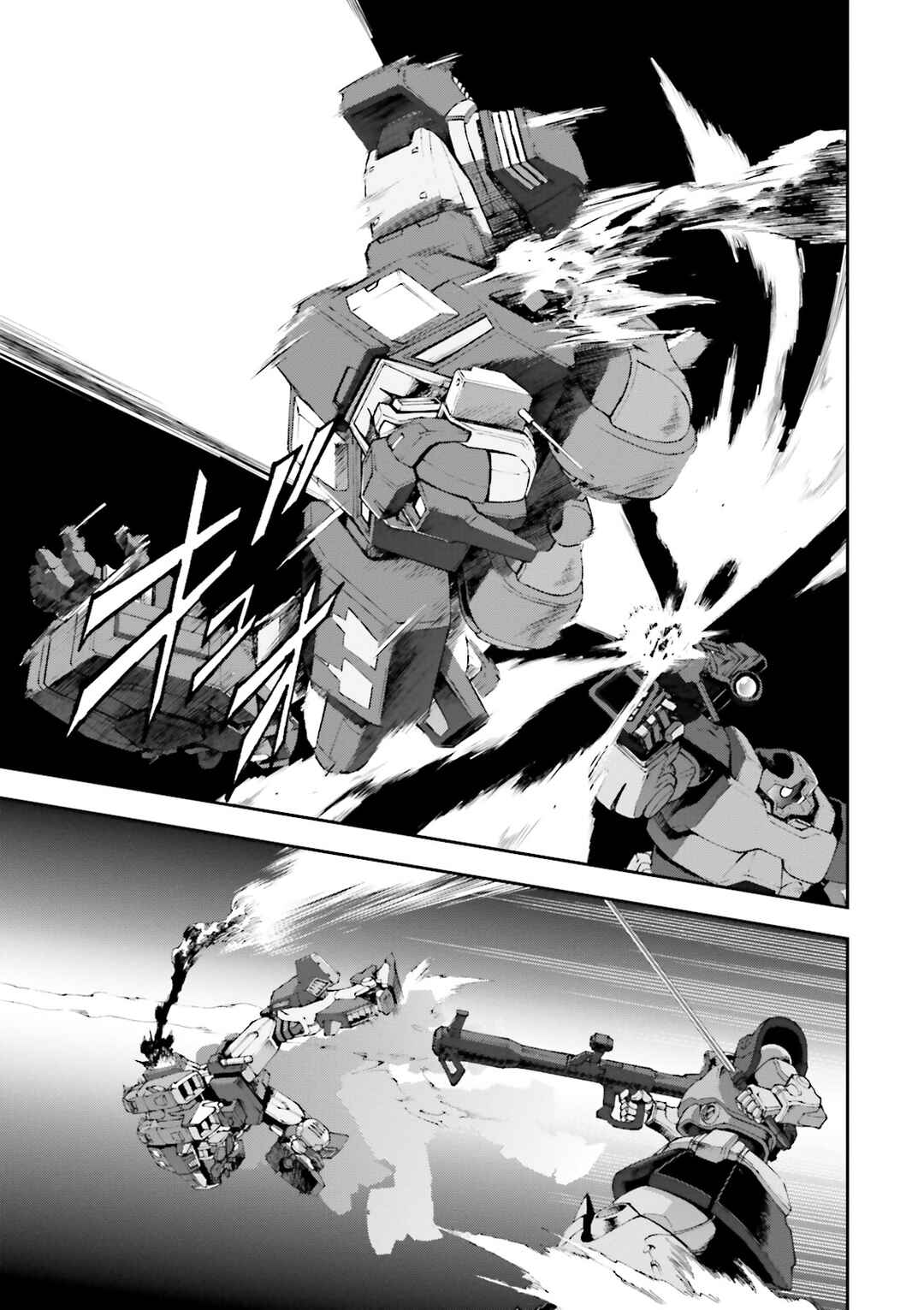 Page 11 Chapter 8 Mobile Suit Gundam Side Story - The Blue Destiny