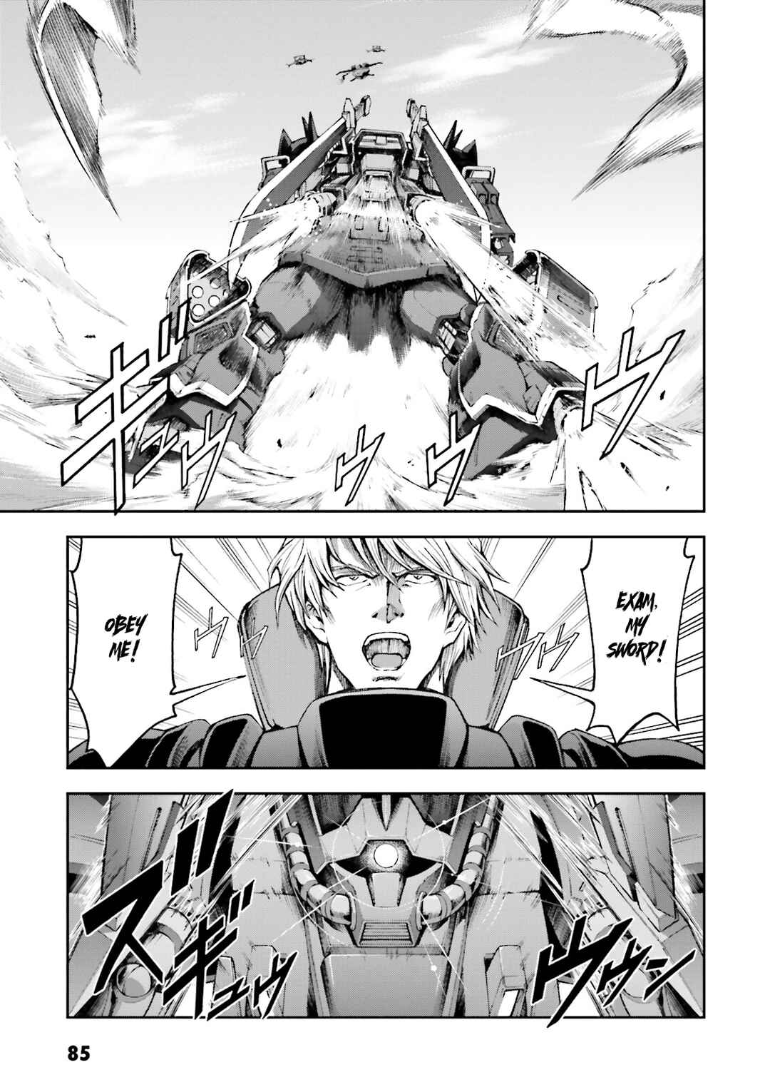 Page 23 Chapter 8 Mobile Suit Gundam Side Story - The Blue Destiny