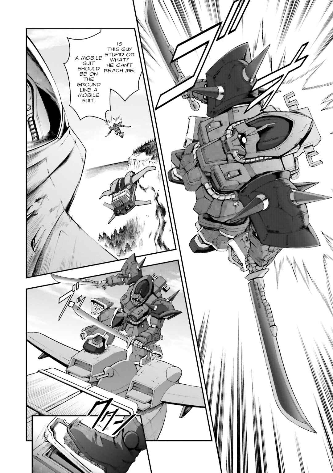 Page 24 Chapter 8 Mobile Suit Gundam Side Story - The Blue Destiny