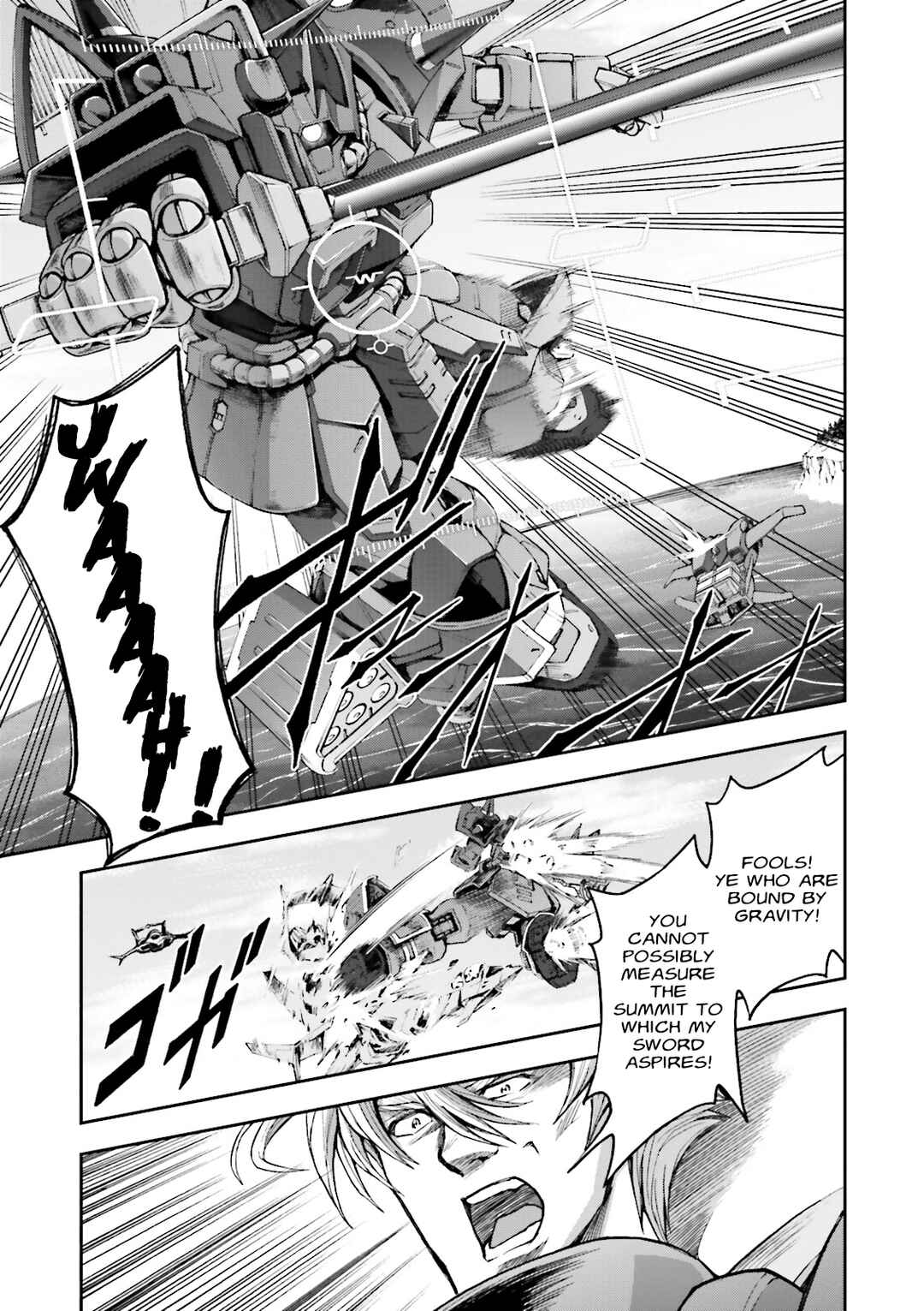 Page 25 Chapter 8 Mobile Suit Gundam Side Story - The Blue Destiny