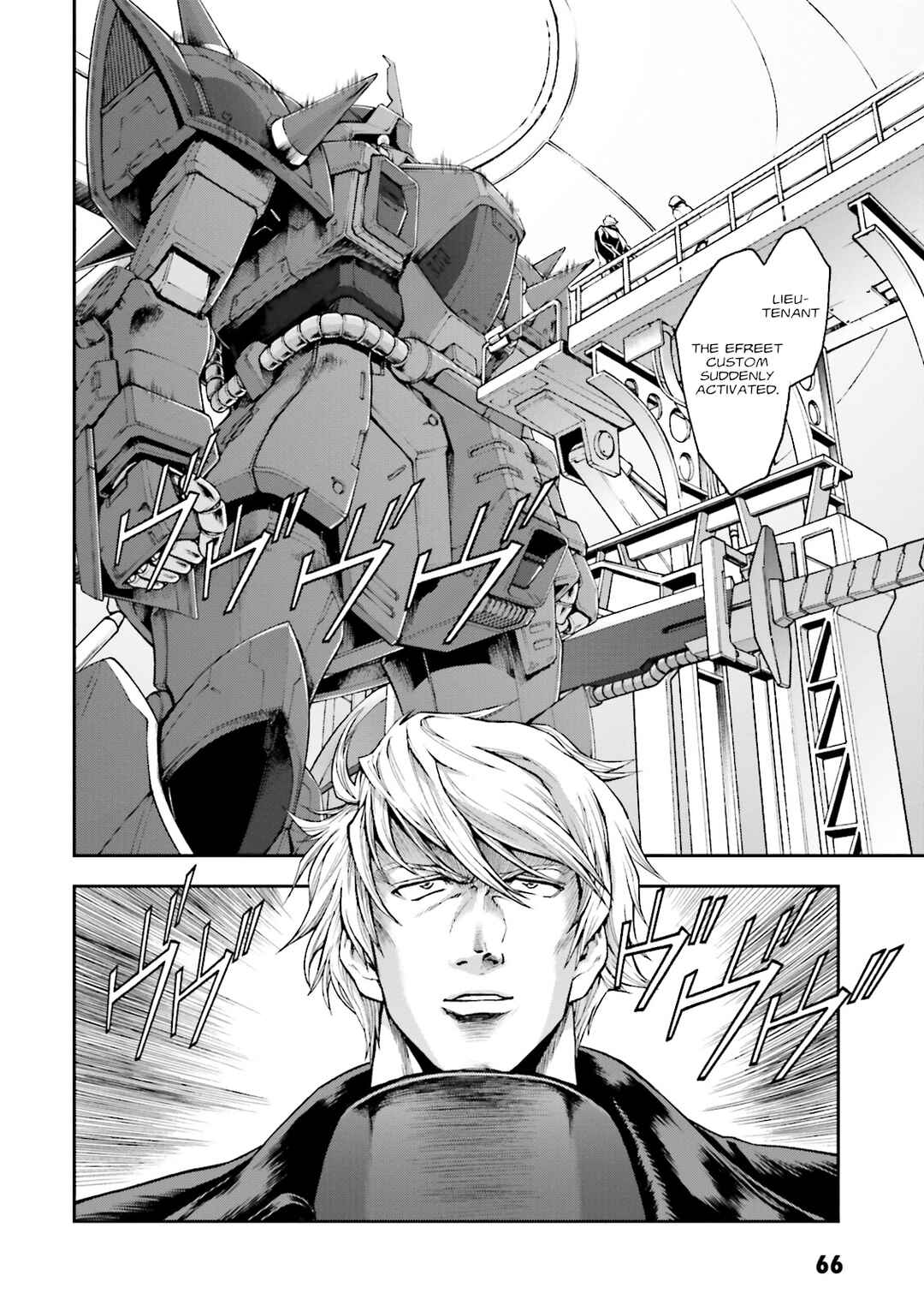 Page 4 Chapter 8 Mobile Suit Gundam Side Story - The Blue Destiny