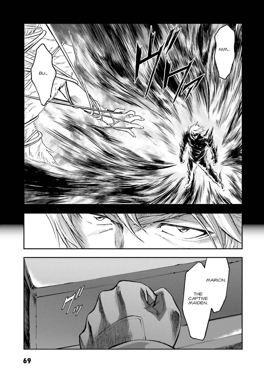 Page 7 Chapter 8 Mobile Suit Gundam Side Story - The Blue Destiny