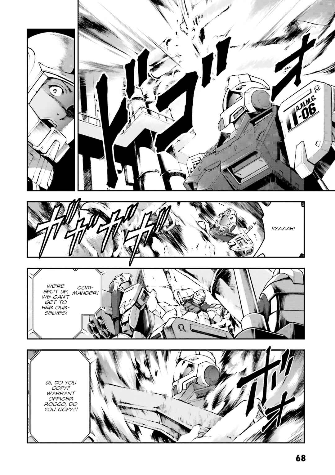 Page 11 Chapter 13 Mobile Suit Gundam Side Story - The Blue Destiny