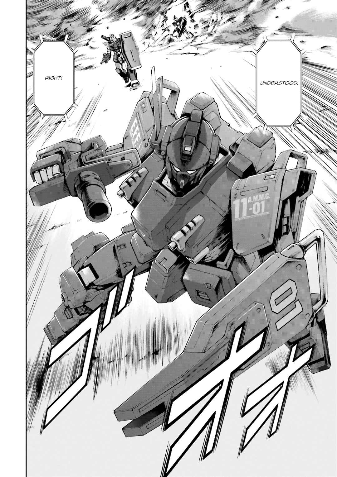 Page 13 Chapter 13 Mobile Suit Gundam Side Story - The Blue Destiny