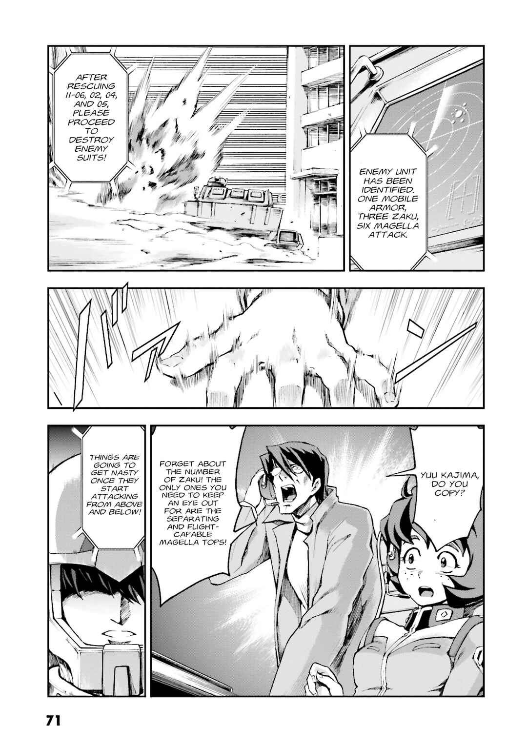 Page 14 Chapter 13 Mobile Suit Gundam Side Story - The Blue Destiny