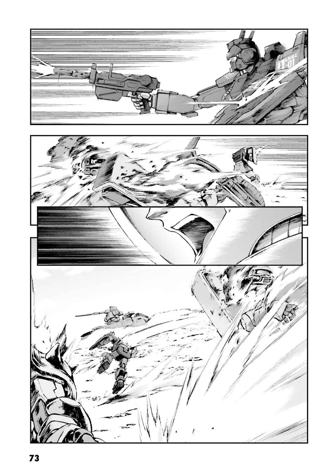 Page 16 Chapter 13 Mobile Suit Gundam Side Story - The Blue Destiny