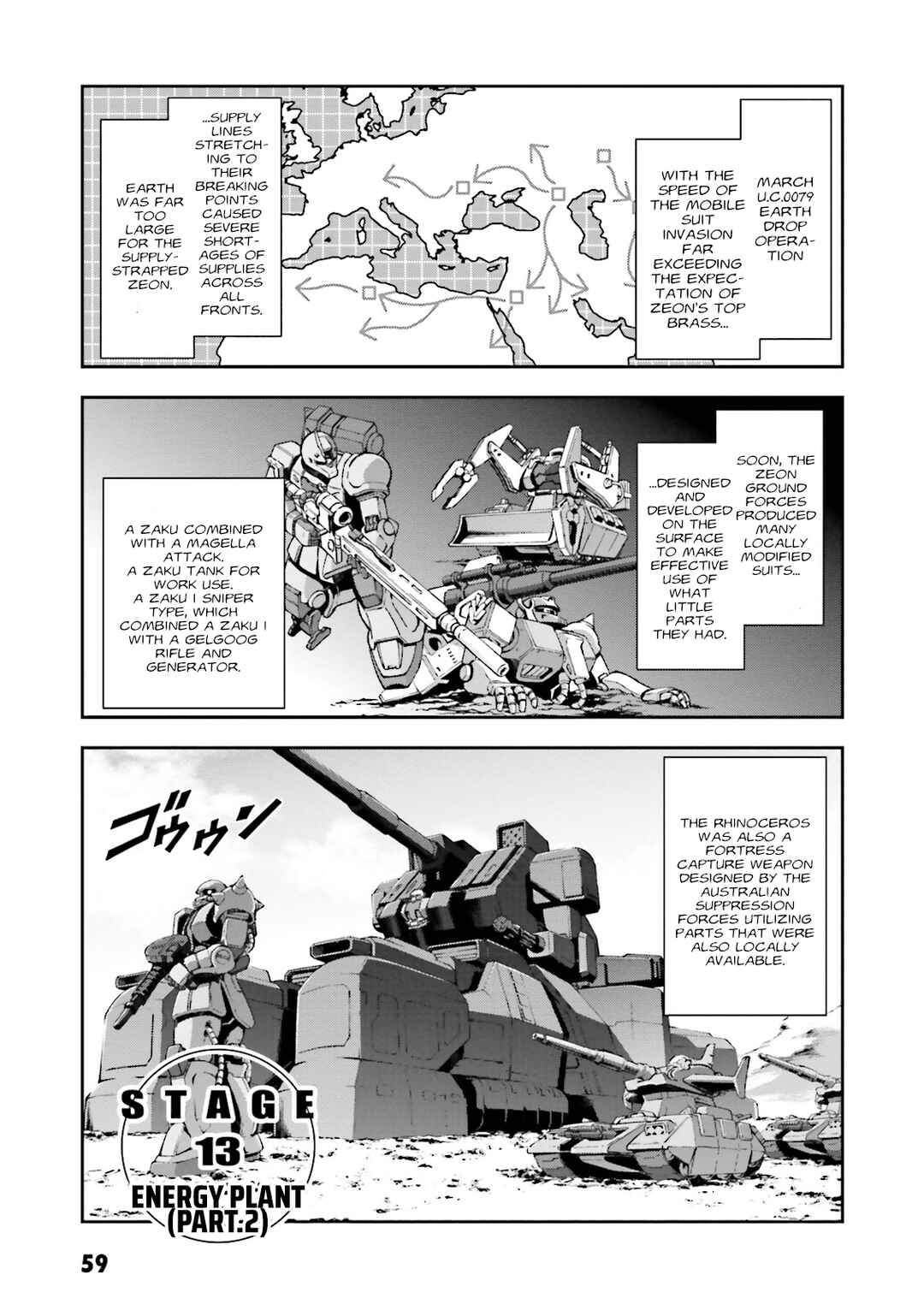 Page 2 Chapter 13 Mobile Suit Gundam Side Story - The Blue Destiny