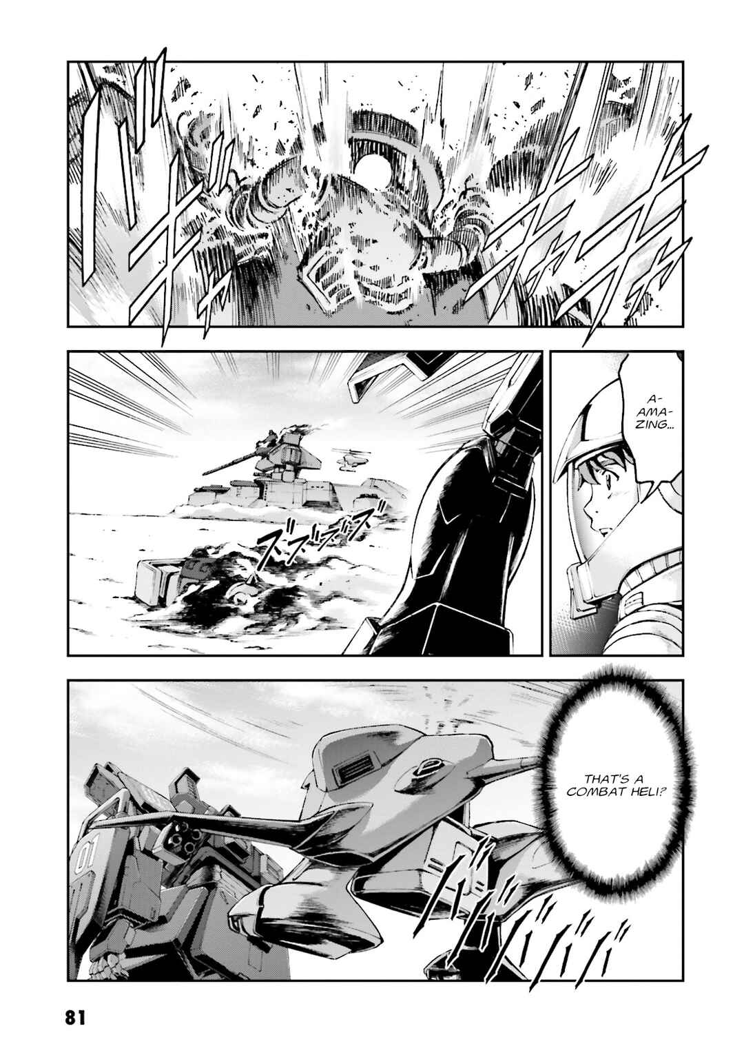 Page 23 Chapter 13 Mobile Suit Gundam Side Story - The Blue Destiny