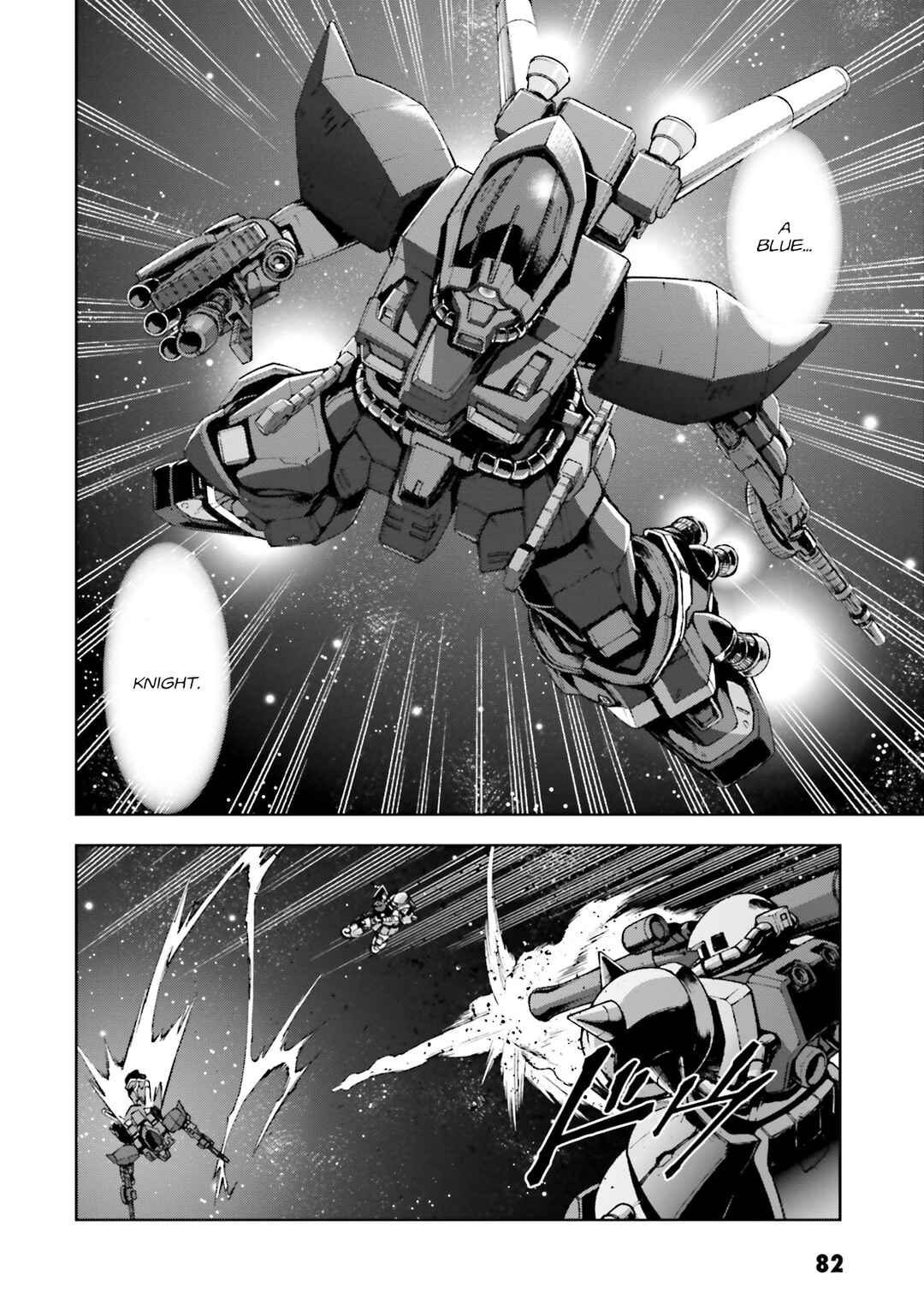 Page 24 Chapter 17 Mobile Suit Gundam Side Story - The Blue Destiny