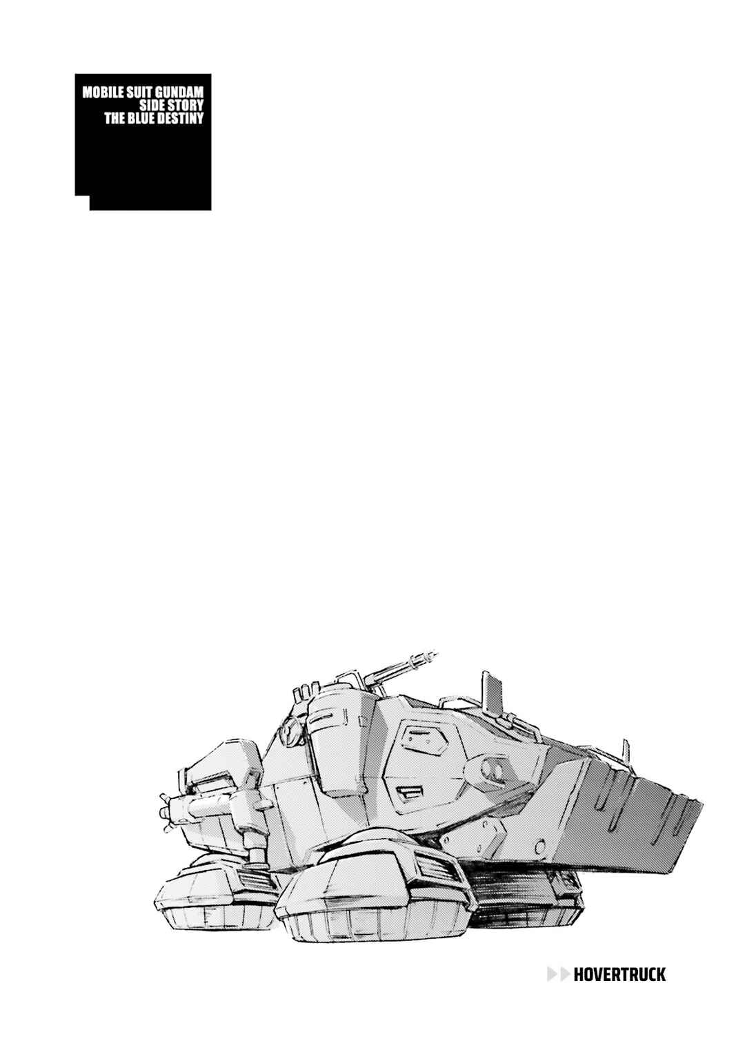 Page 34 Chapter 17 Mobile Suit Gundam Side Story - The Blue Destiny