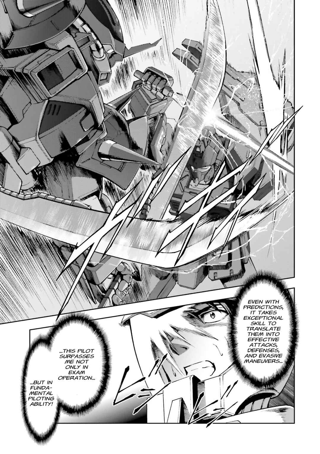 Page 14 Chapter 29 Mobile Suit Gundam Side Story - The Blue Destiny
