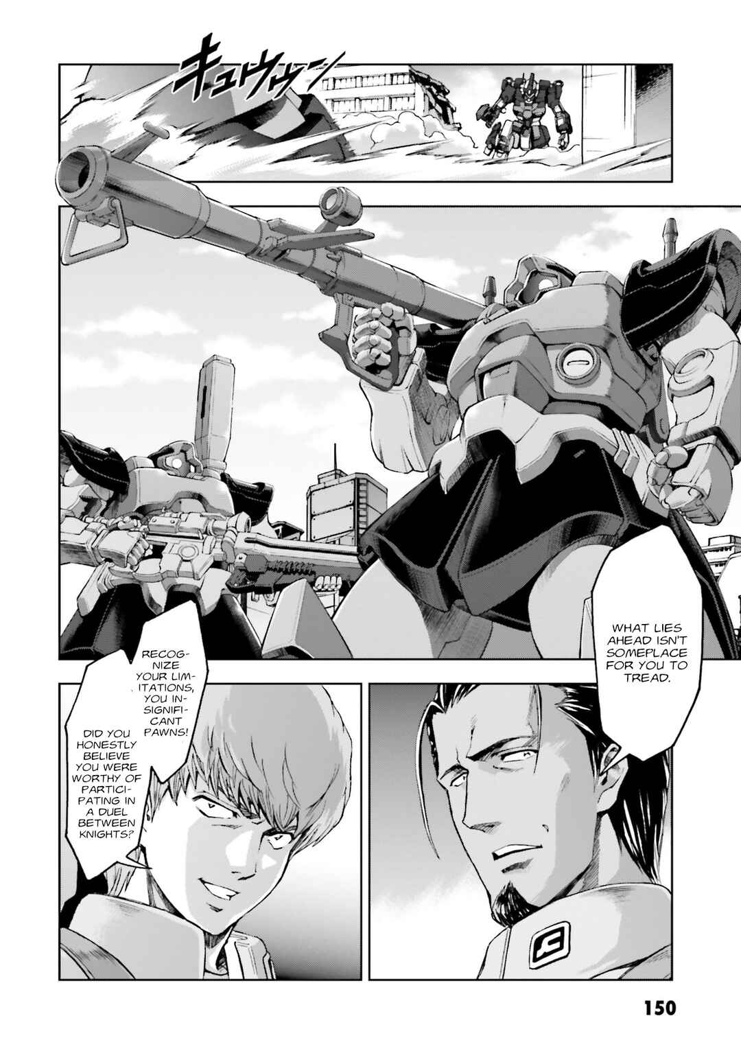 Page 17 Chapter 29 Mobile Suit Gundam Side Story - The Blue Destiny