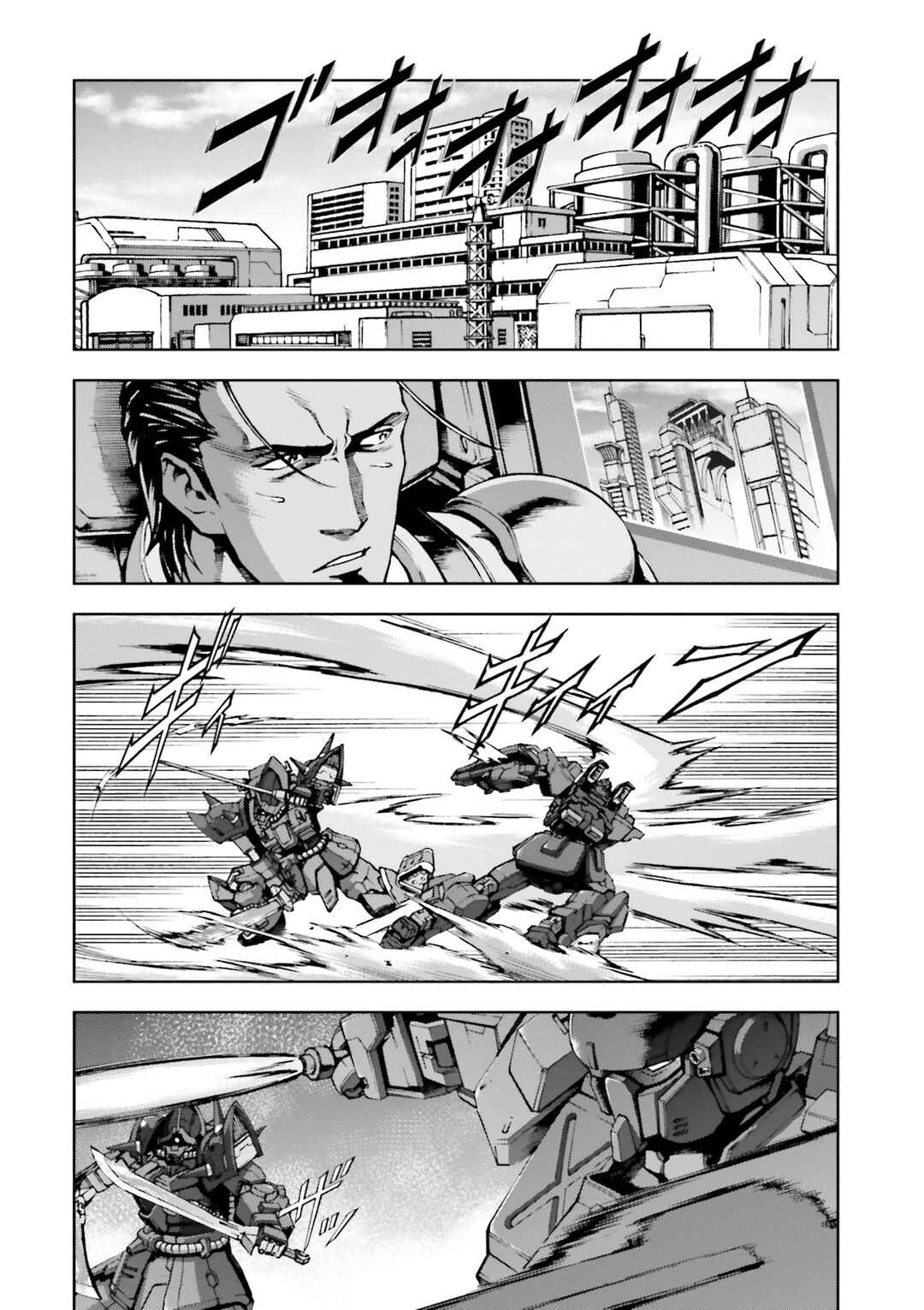 Page 19 Chapter 29 Mobile Suit Gundam Side Story - The Blue Destiny