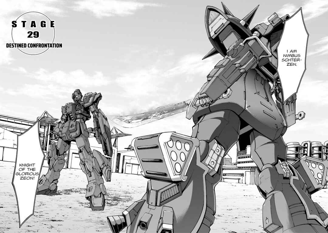 Page 2 Chapter 29 Mobile Suit Gundam Side Story - The Blue Destiny