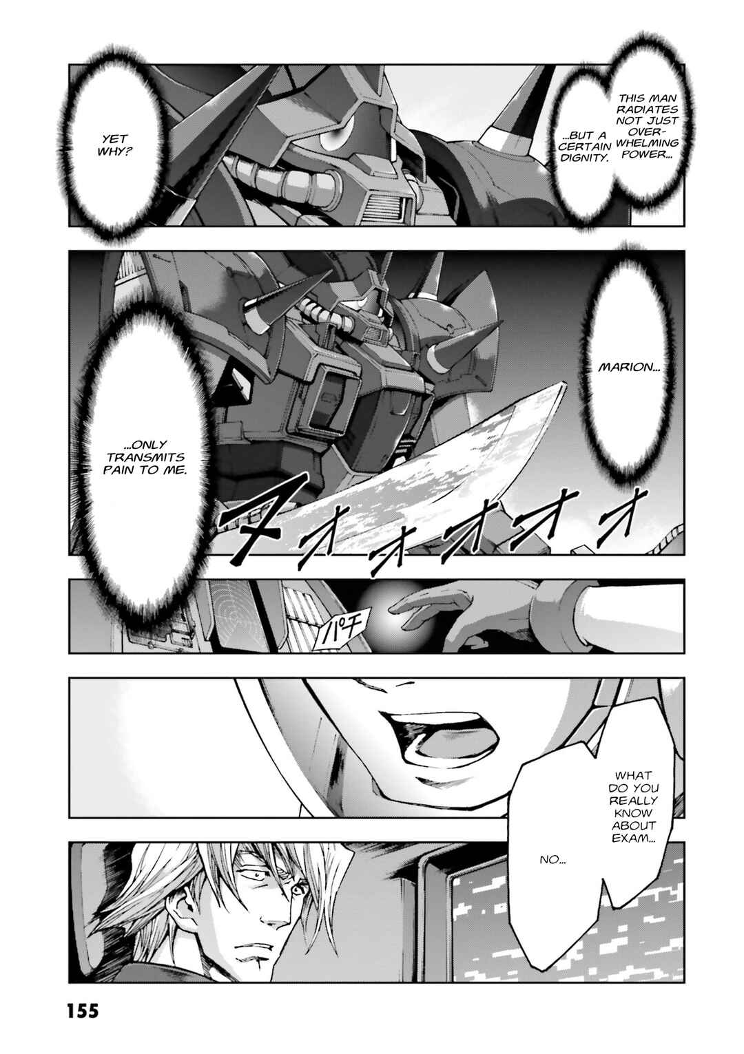 Page 22 Chapter 29 Mobile Suit Gundam Side Story - The Blue Destiny