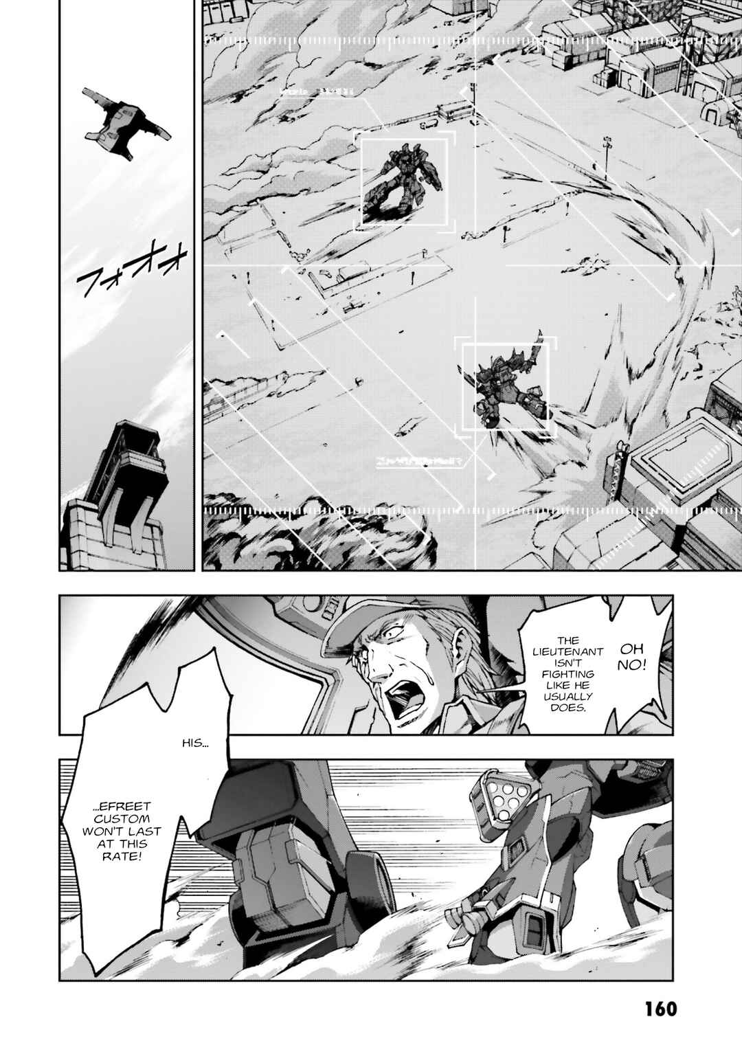 Page 27 Chapter 29 Mobile Suit Gundam Side Story - The Blue Destiny