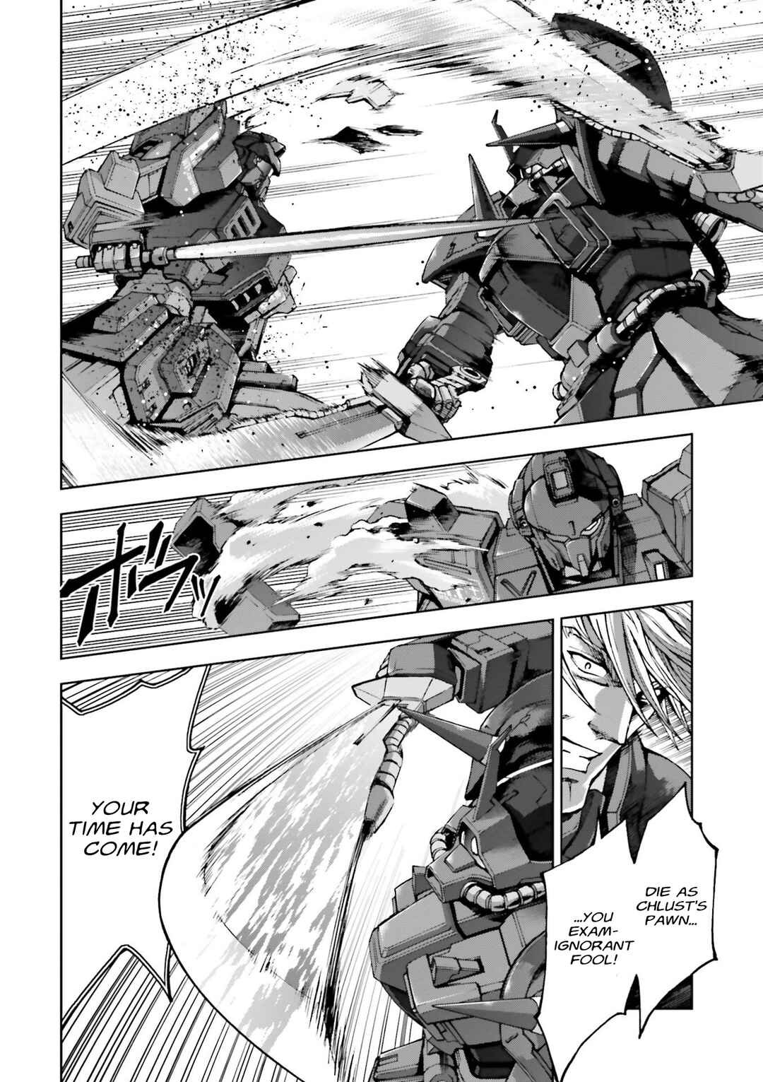 Page 31 Chapter 29 Mobile Suit Gundam Side Story - The Blue Destiny