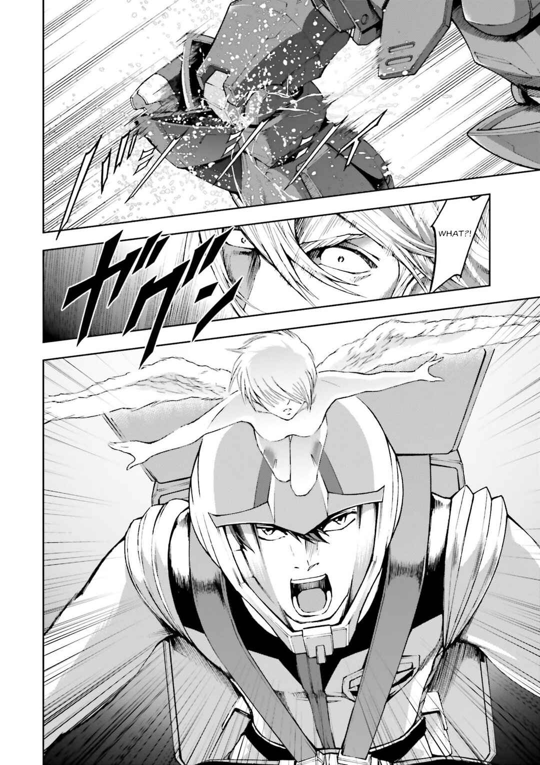 Page 33 Chapter 29 Mobile Suit Gundam Side Story - The Blue Destiny