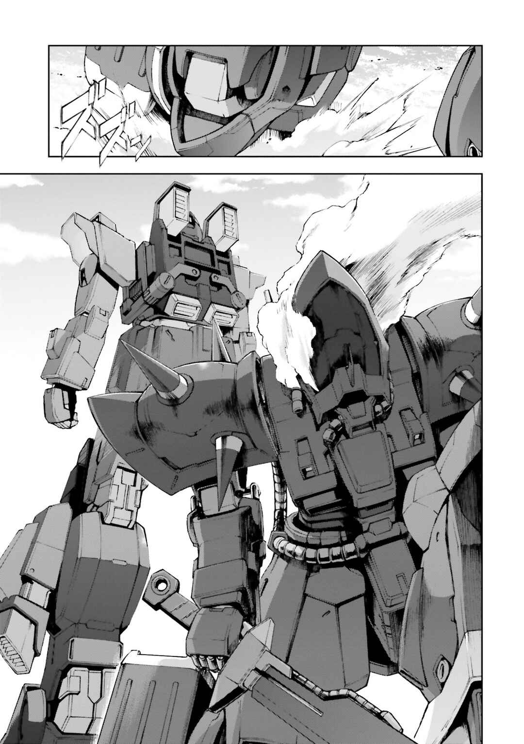 Page 36 Chapter 29 Mobile Suit Gundam Side Story - The Blue Destiny