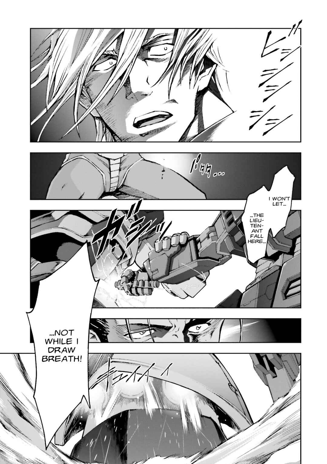 Page 40 Chapter 29 Mobile Suit Gundam Side Story - The Blue Destiny