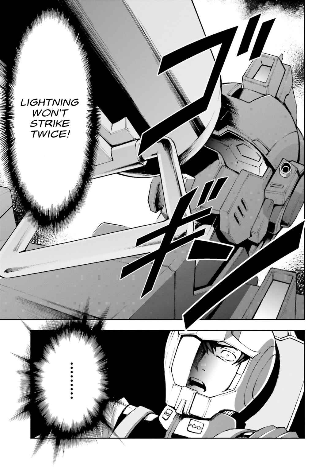 Page 44 Chapter 29 Mobile Suit Gundam Side Story - The Blue Destiny