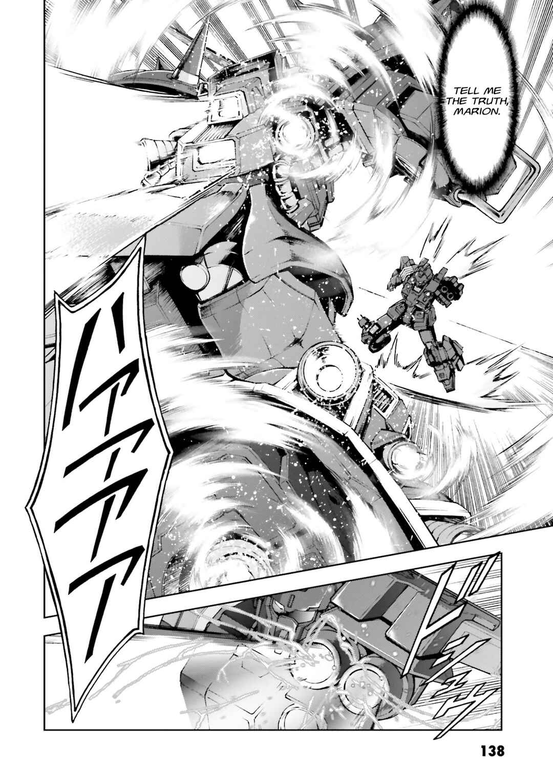 Page 5 Chapter 29 Mobile Suit Gundam Side Story - The Blue Destiny