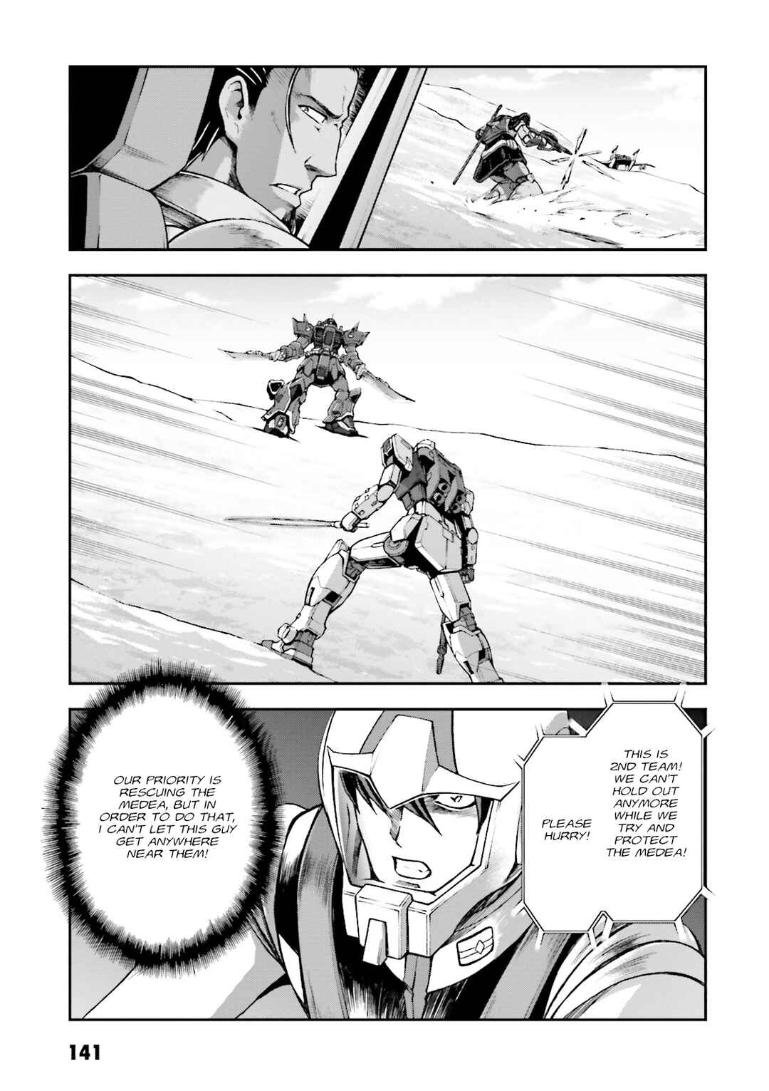 Page 3 Chapter 10 Mobile Suit Gundam Side Story - The Blue Destiny