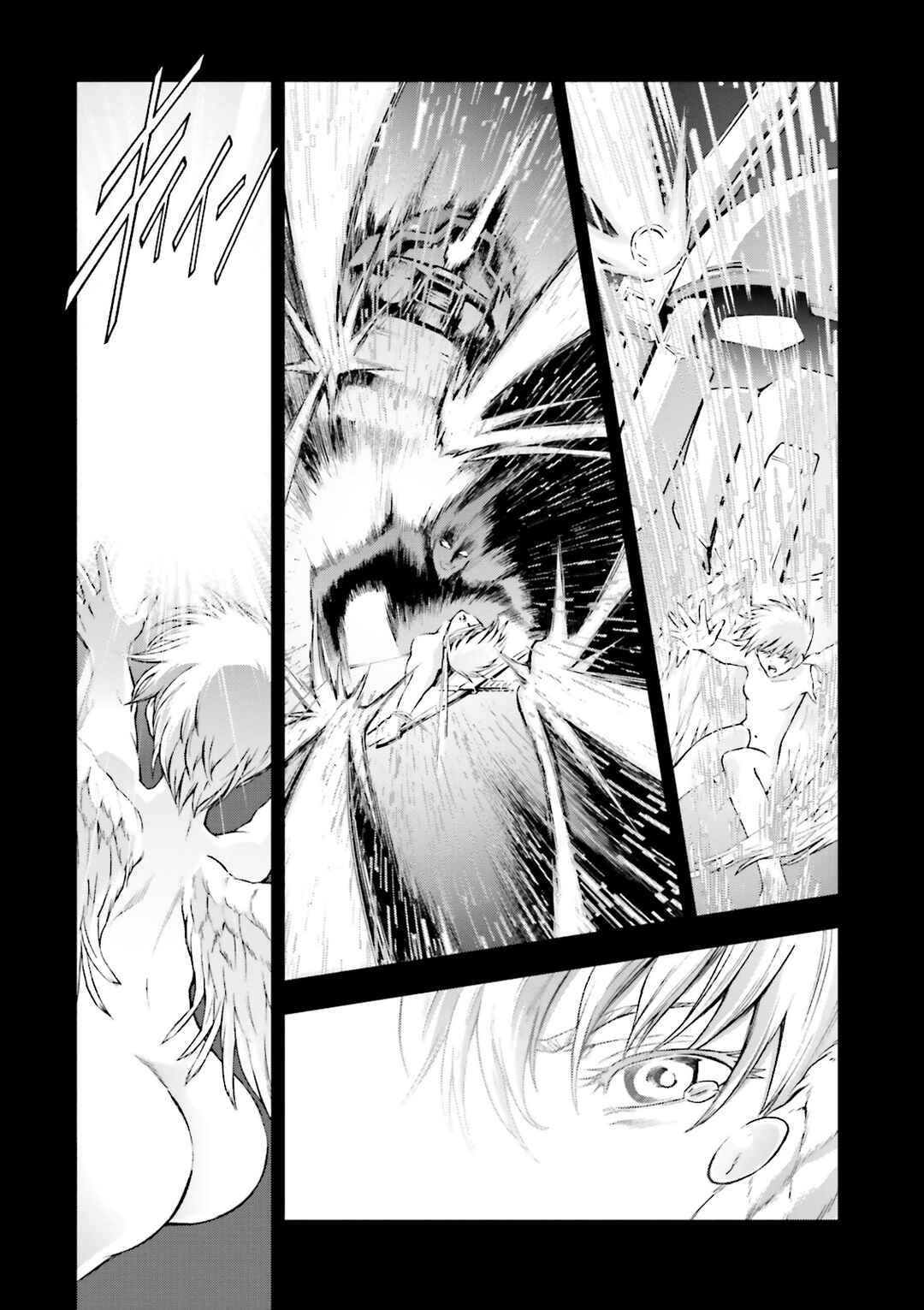 Page 32 Chapter 10 Mobile Suit Gundam Side Story - The Blue Destiny