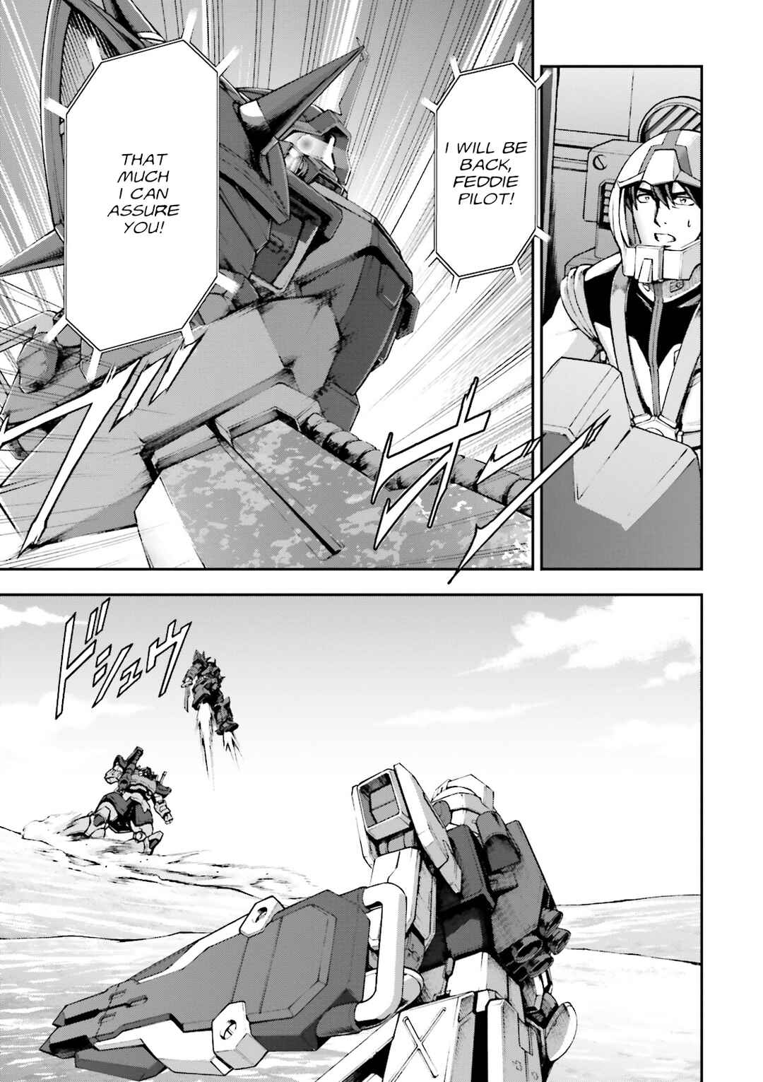 Page 39 Chapter 10 Mobile Suit Gundam Side Story - The Blue Destiny