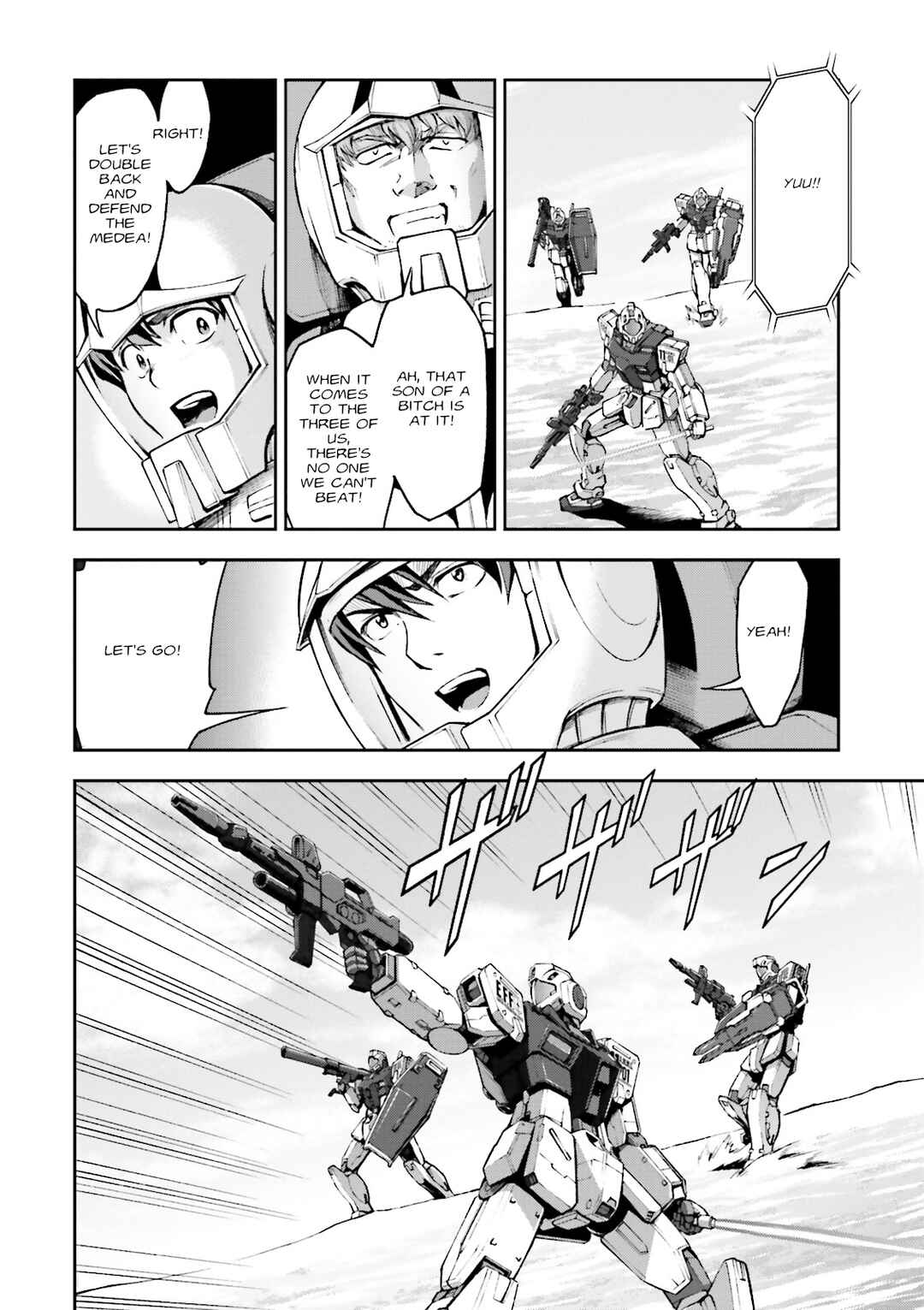 Page 4 Chapter 10 Mobile Suit Gundam Side Story - The Blue Destiny
