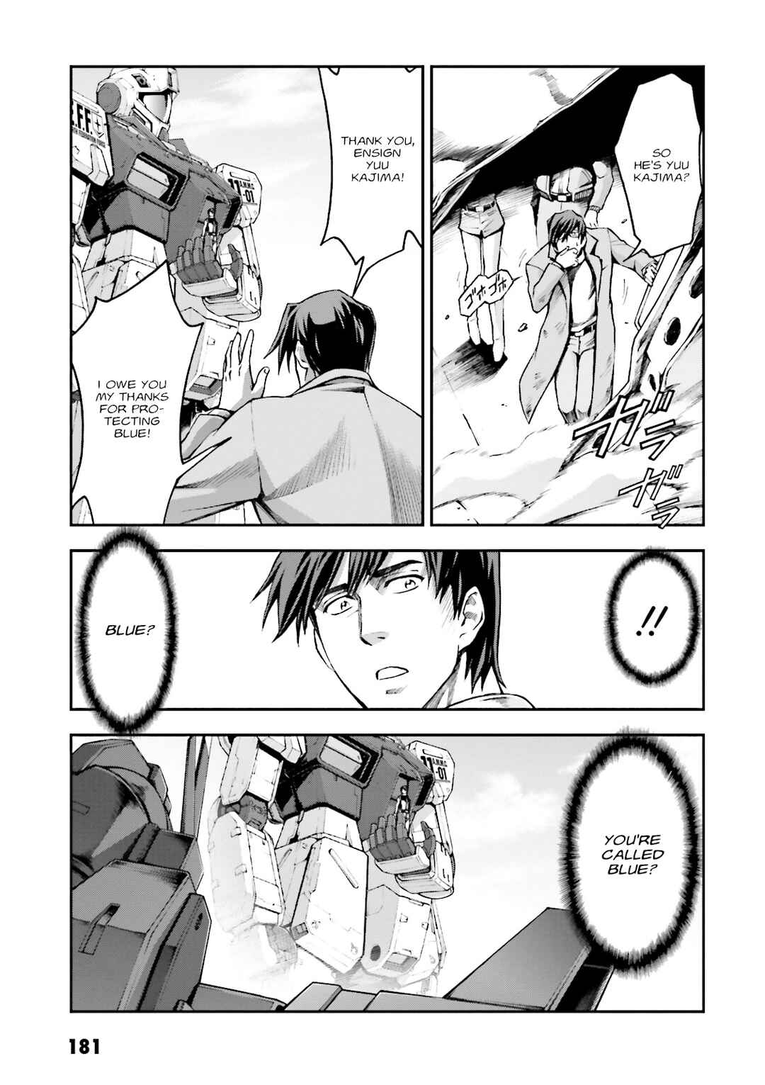 Page 43 Chapter 10 Mobile Suit Gundam Side Story - The Blue Destiny