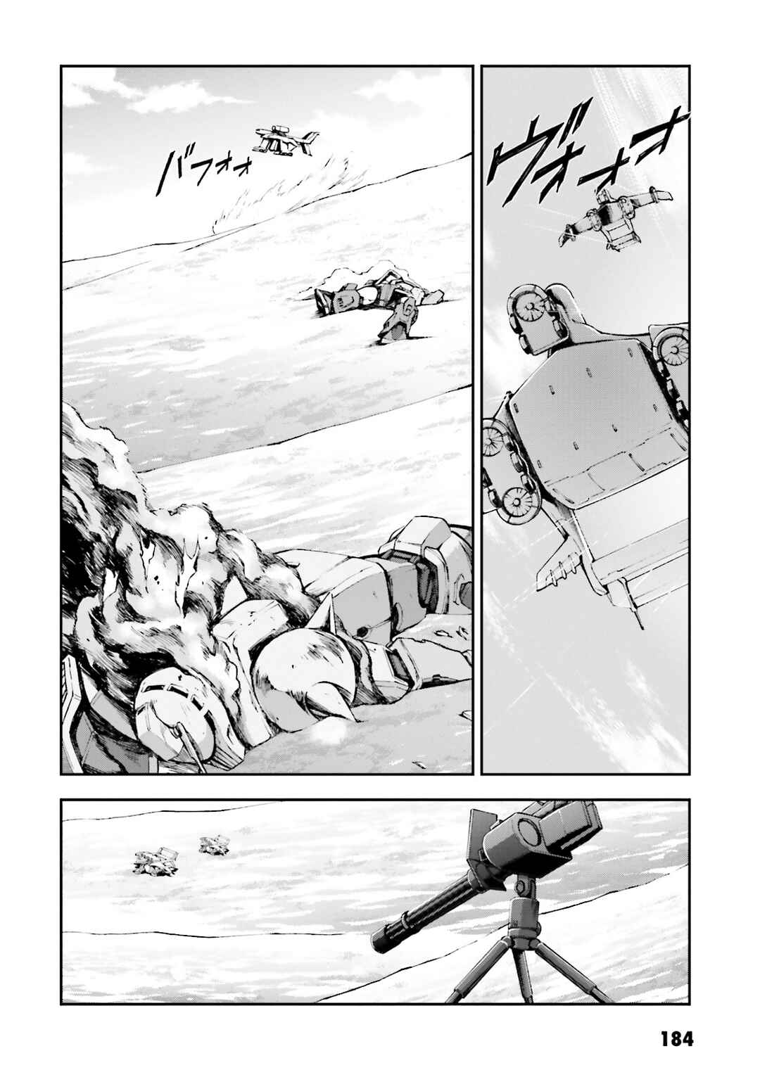 Page 45 Chapter 10 Mobile Suit Gundam Side Story - The Blue Destiny
