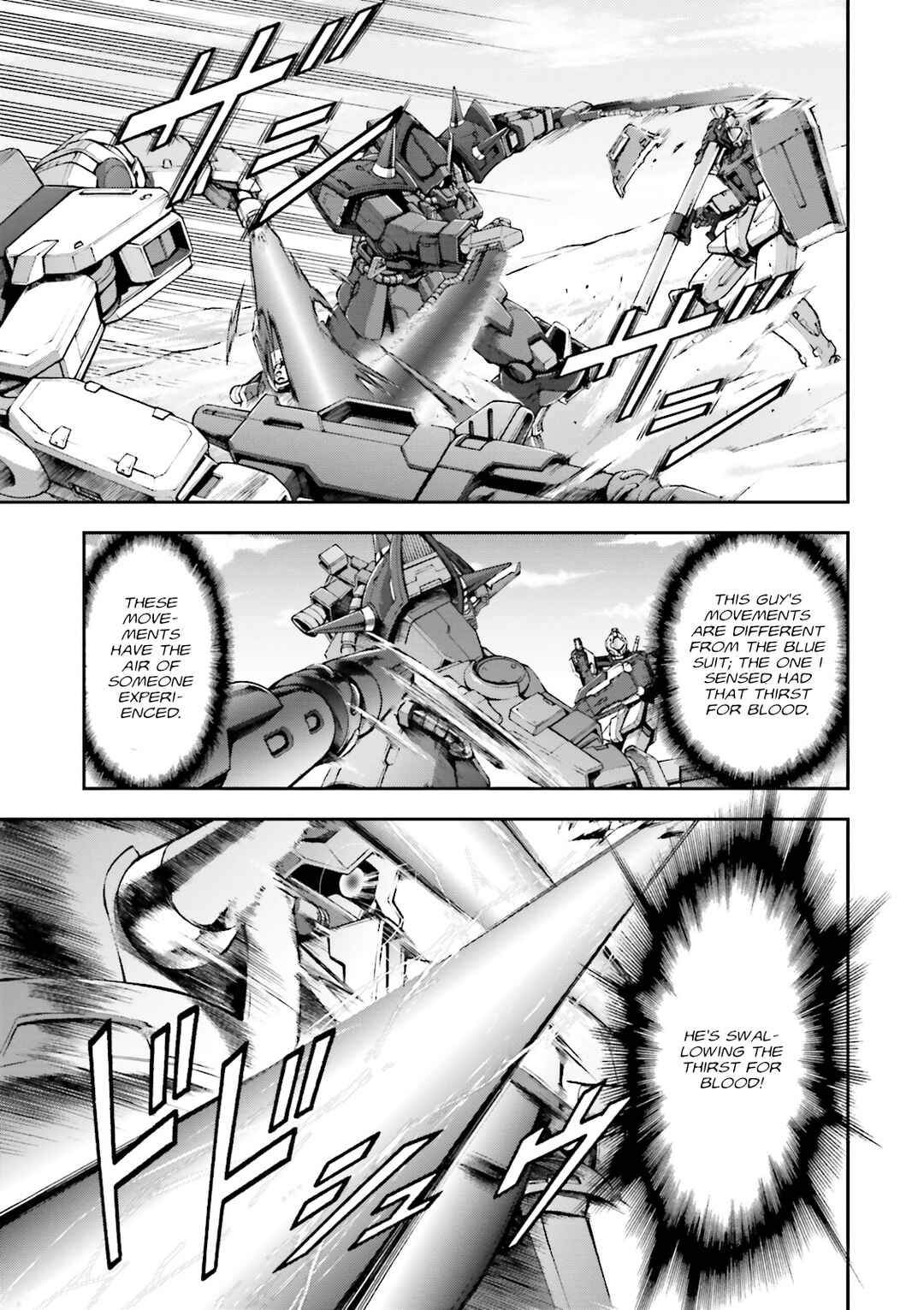 Page 7 Chapter 10 Mobile Suit Gundam Side Story - The Blue Destiny