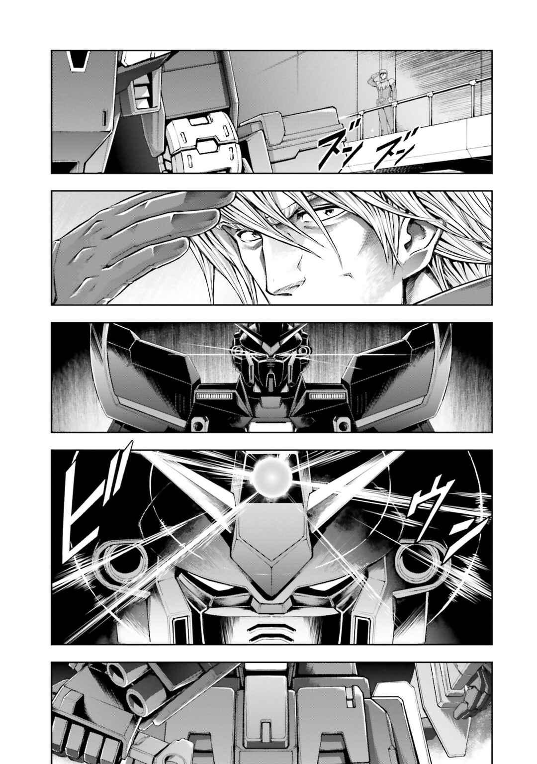 Page 28 Chapter 44 Mobile Suit Gundam Side Story - The Blue Destiny