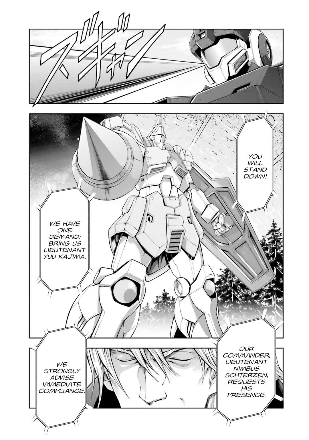 Page 3 Chapter 44 Mobile Suit Gundam Side Story - The Blue Destiny
