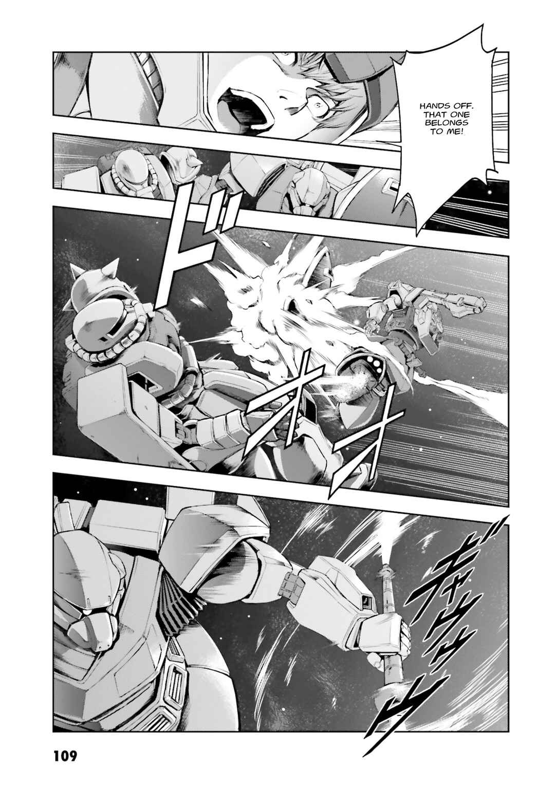Page 16 Chapter 42 Mobile Suit Gundam Side Story - The Blue Destiny