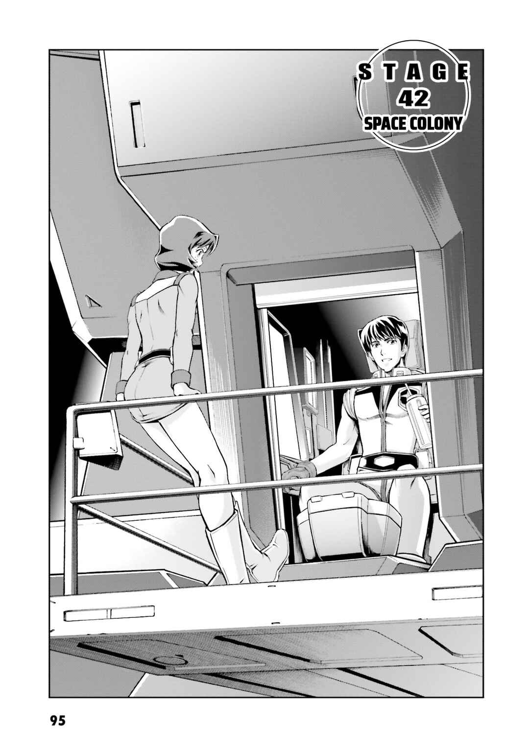 Page 2 Chapter 42 Mobile Suit Gundam Side Story - The Blue Destiny